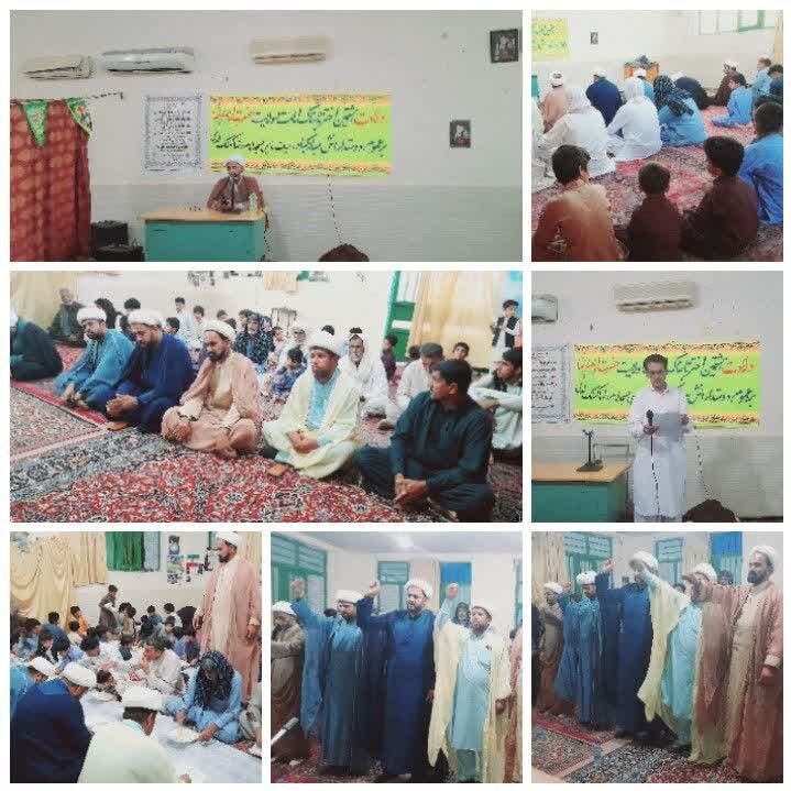 جشن  امام مهربانی ها به میزبانی کانون فرهنگی و هنری مسجد امام رضا(ع) دلگان