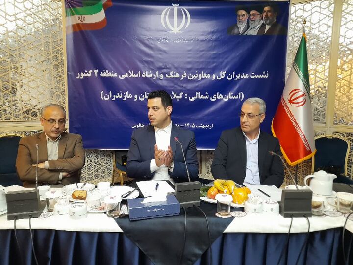 جشنواره رسانه‌ای «کاسپین» نماد هم‌افزایی فرهنگی سه استان شمال کشور