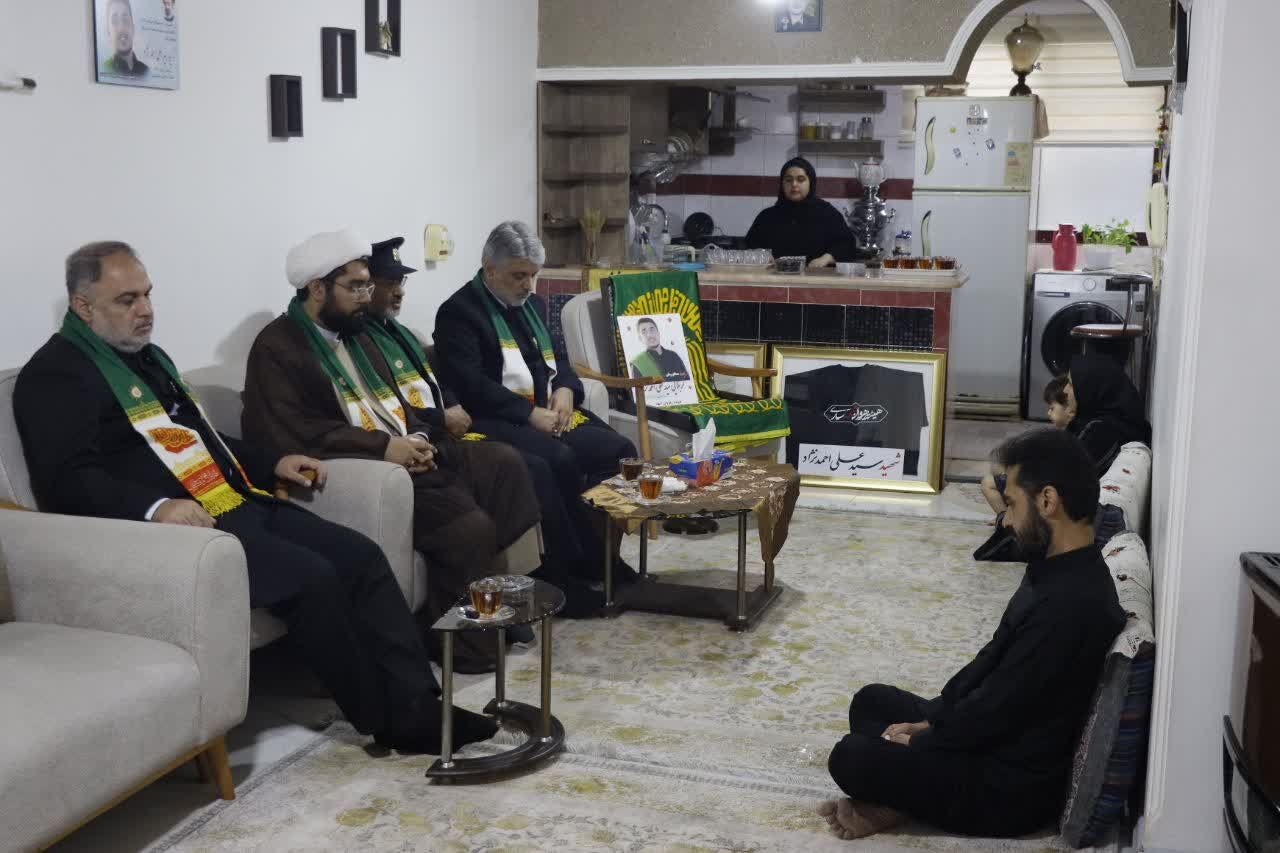 «زیر سایه خورشید» در ساری