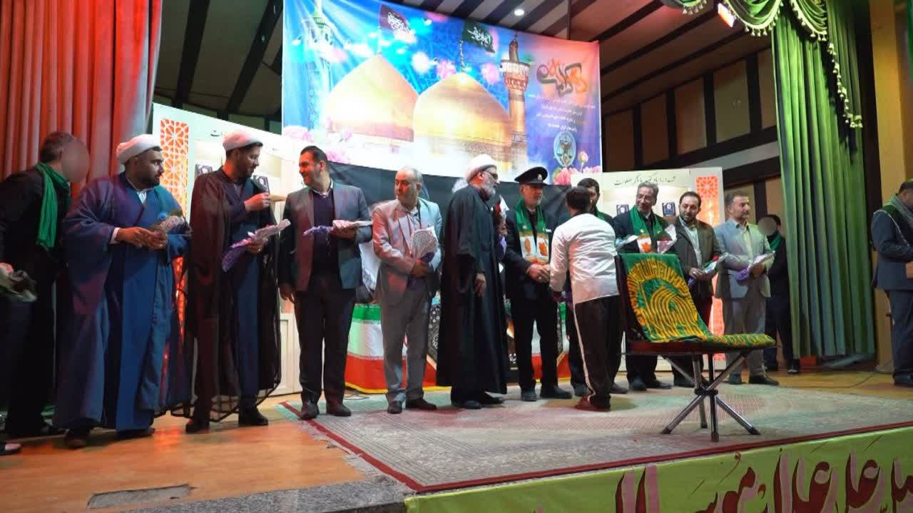 عطر ضامن آهو در زندان ارومیه؛ رهایی ۱۲ مددجو در شب میلاد امام رضا (ع)