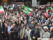 رزمایش سراسری جان فدا برای ایران امام رضا در کردستان