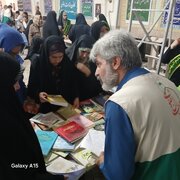 وزیدن نسیم مهر رضوی در مسجد چهارمین شهید محراب شهرک الهیه / اهدای۴۰ جلد کتاب در موضوعات مختلف به نماز گزاران و علاقمندان