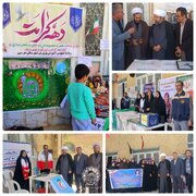 از نشست‌های روشنگری تا برنامه‌های جوانانه رضوی در هرسین