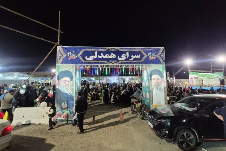 «سرای همدلی» جامعه مهندسین در جهت تقویت نشاط اجتماعی در قم افتتاح می شود