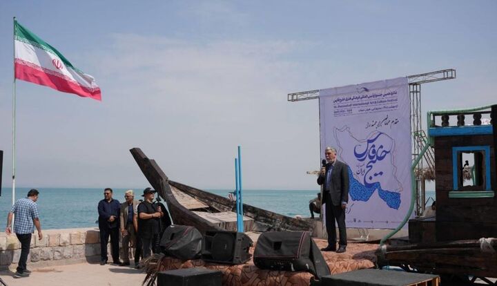 خلیج فارس نماد حقانیت و مظلومیت ایران در دنیاست