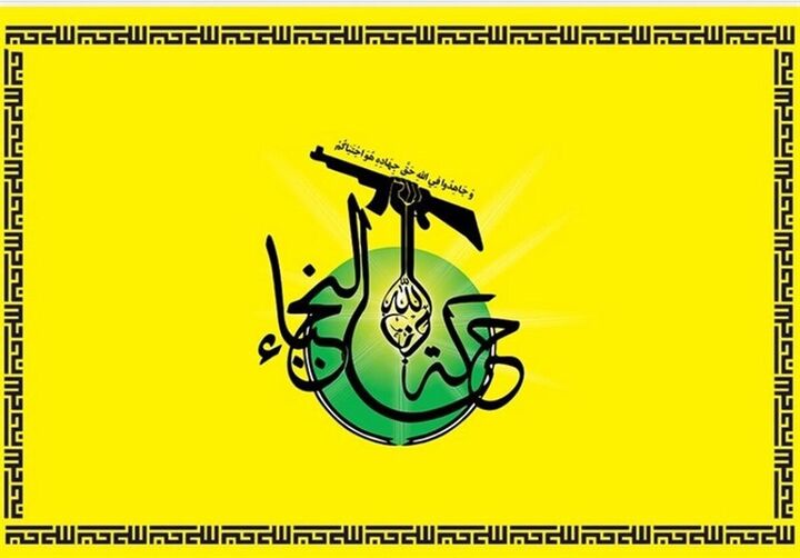 عراق تا ابد مشت کوبنده محور مقاومت خواهد بود|بی‌چون‌وچرا فرمانبریم