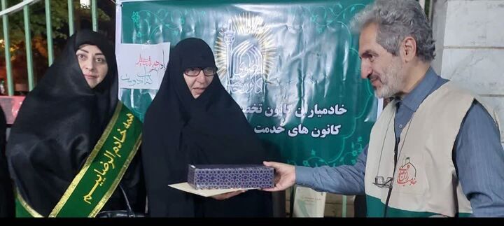 «سپاس معلم» در کرمانشاه طنین‌انداز شد؛ تجلیل از ۱۲ چهره اثرگذار تعلیم و تربیت