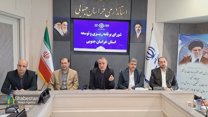 سرشماری ۱۴۰۵ نقطه عطف تحول آماری کشور؛ حرکت به‌سوی نظام نوین داده‌محور