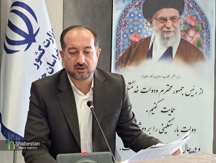 پیشرفت ۵۳ درصدی اعتبارات عمرانی خراسان جنوبی