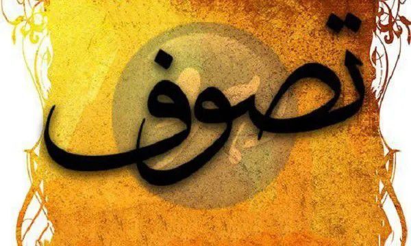 سکوت تامل برانگیز برخی طریقت‌های دروایش مقابل تجاوز به ایران!