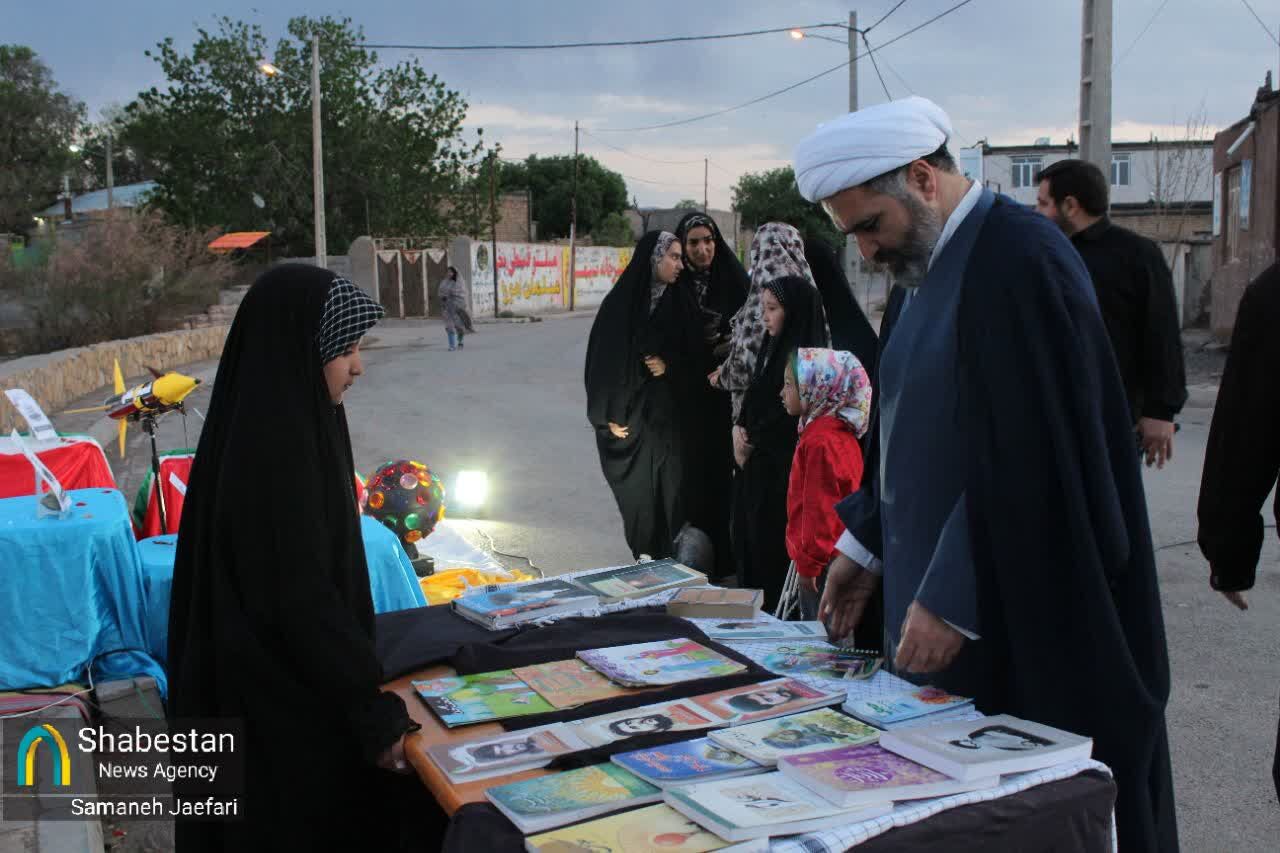 سرغایه؛ روستایی خاص با مردمانی با اخلاص