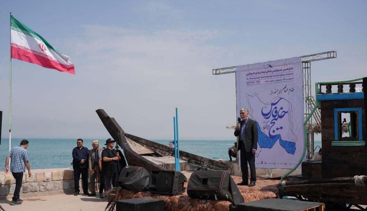 خلیج فارس نماد حقانیت و مظلومیت ایران در دنیاست