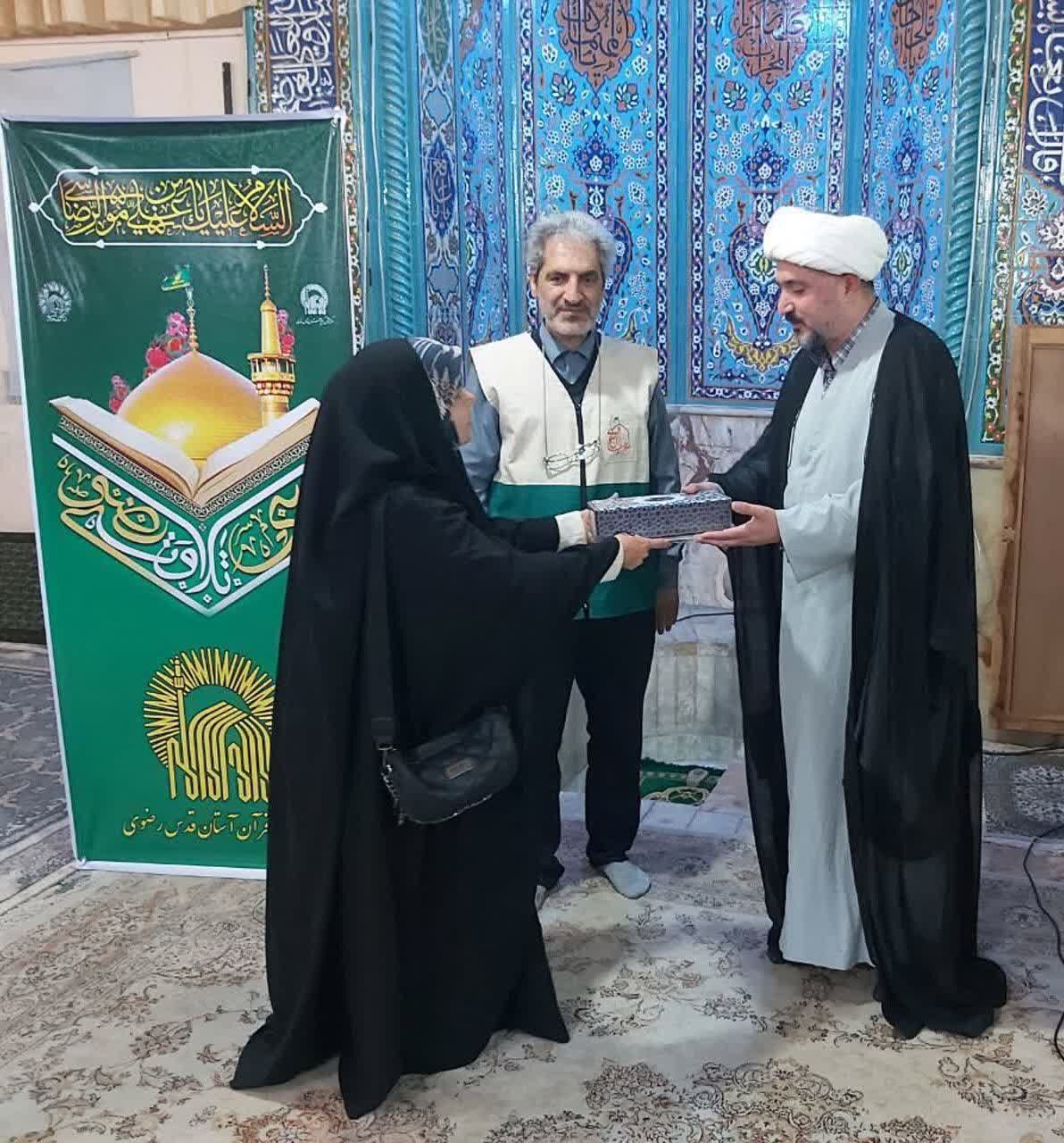 «سپاس معلم» در کرمانشاه طنین‌انداز شد؛ تجلیل از ۱۲ چهره اثرگذار تعلیم و تربیت