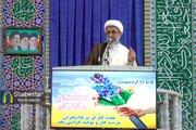نقشه حتمی و قطعی دشمن علیه جبهه مهم خیابان ایجاد شک و دودلی است