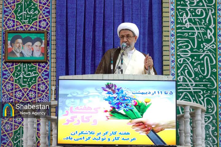 نقشه حتمی و قطعی دشمن علیه جبهه مهم خیابان ایجاد شک و دودلی است