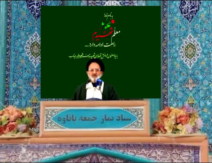 ایران اسلامی سیاست فشار حداکثری آمریکا را به شکست همه جانبه کشاند