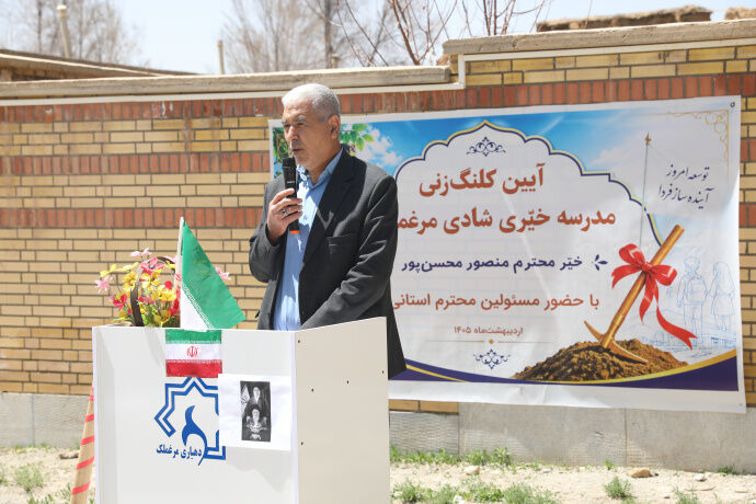 ساخت مدرسه گامی مهم در توسعه عدالت آموزشی است