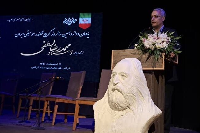پاسداشت مفاخر پاسداشت هویت ایران اسلامی است