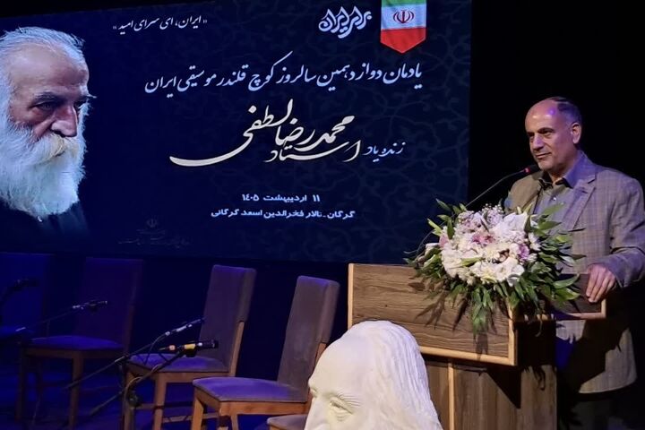 گلستان خاستگاه مفاخر ادب و هنر؛ آرامگاه استاد لطفی ساخته می‌شود