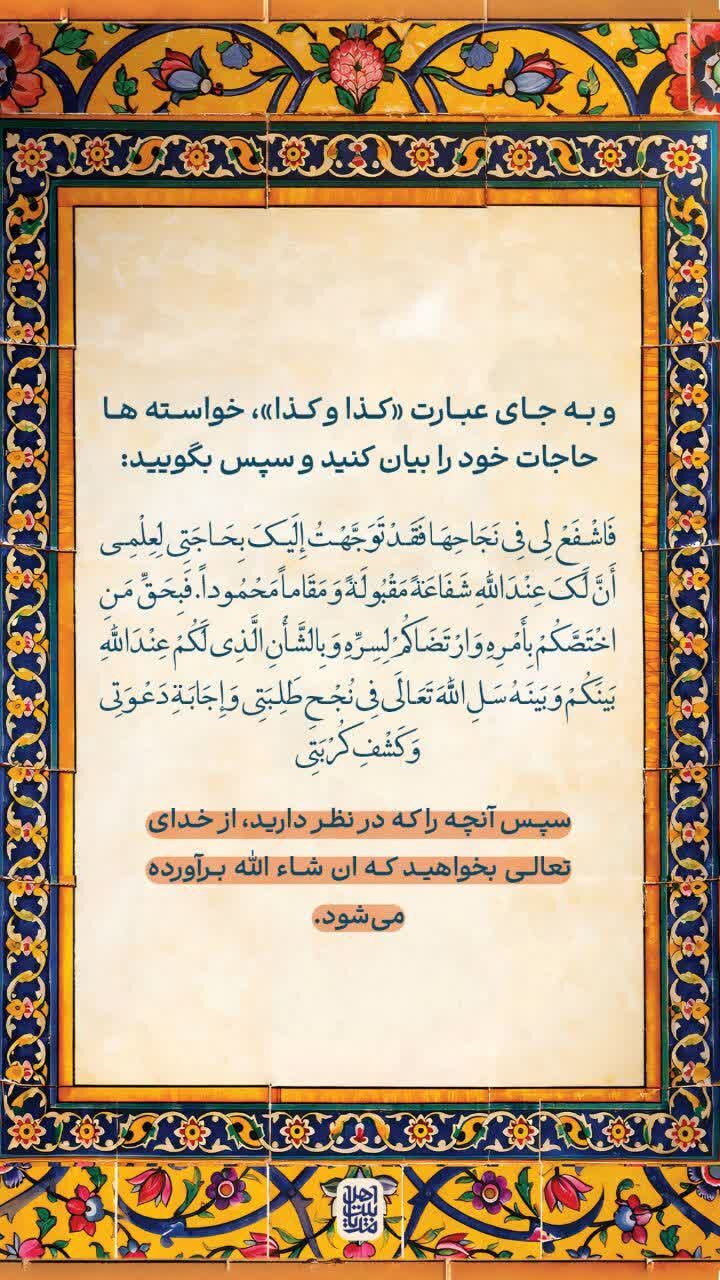شب‌های قدر انقلاب، رویش انتظار در دل خیابان‌
