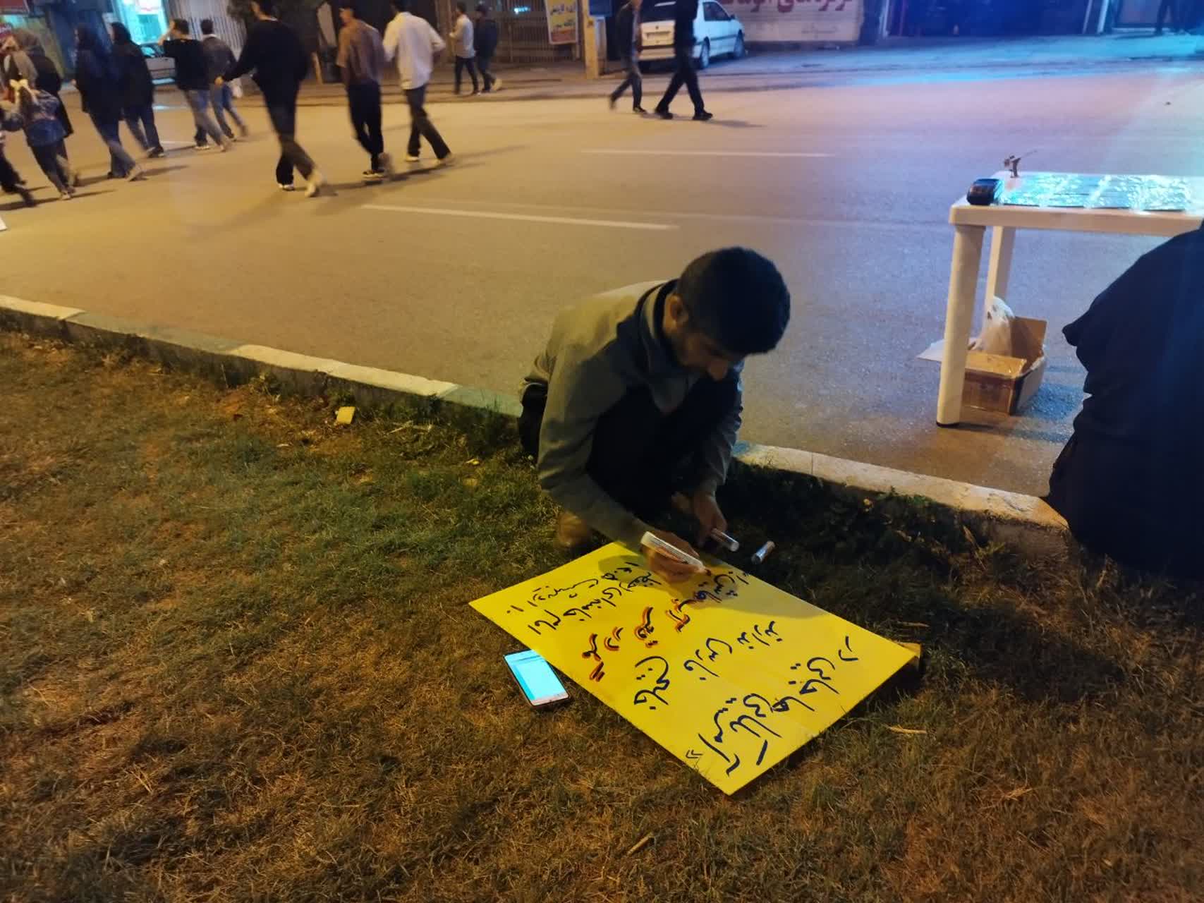 پهباد فروش مسجدی که مسجد را برای خود به عنوان سیستم عامل می داند