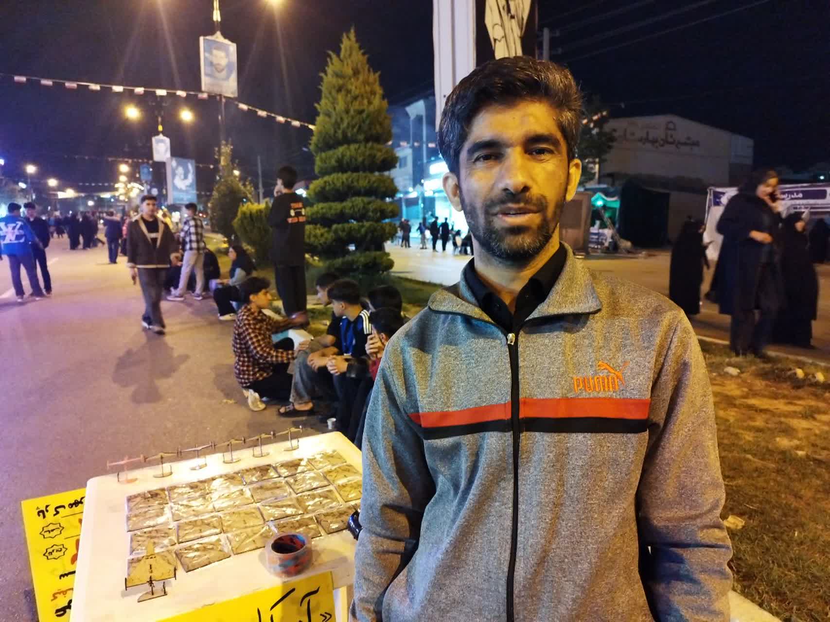 پهباد فروش مسجدی که مسجد را برای خود به عنوان سیستم عامل می داند