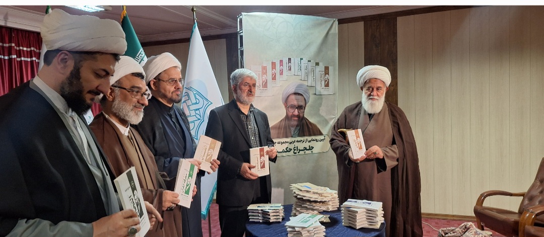 آثار شهید مطهری سرمایه فکری نظام است / شهید لاریجانی در سخت‌ترین شرایط اعتدال را حفظ کرد