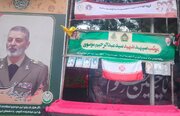 تبلور «ارتش فدای ملت» در سنگر جهادی موکب سپهبد شهید موسوی بیرجند