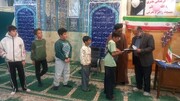اهدای جوایز همایش دوچرخه‌سواری در مسجد زاغرم تفرش