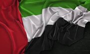 اخراج هزاران شیعه پاکستانی از امارات و مسدود کردن حساب بانکی‌شان+ فیلم