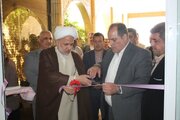نمایشگاه کتاب و محصولات فرهنگی در ساوه گشایش یافت