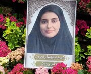 روایت مادر از معلم شهیدی که در مدرسه ماند؛ «فقط قرص صورت دخترم را پیدا کردیم»