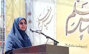 معلمان، سازندگان فردای ایران؛ توسعه ملی مرهون تلاش بی‌وقفه فرهنگیان
