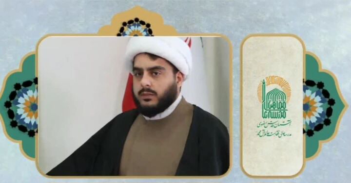 ایران در دوران امام رضا (ع)؛ درس‌های همدلی، کرامت و گفتگو در جوامع چند فرهنگی
