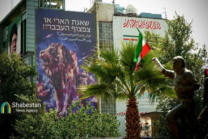 از جیرجیر موش تا جوانه هرمز؛ انتقال پیام هنرمندان کرمان تا میدان فلسطین تهران