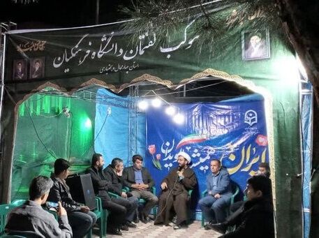 خیابان، دانشگاه شب‌های این روزها؛ روایت موکب گفتمان دانشگاه فرهنگیان شهرکرد