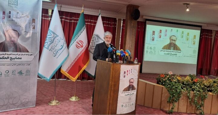آثار شهید مطهری سرمایه فکری نظام است / شهید لاریجانی در سخت‌ترین شرایط اعتدال را حفظ کرد