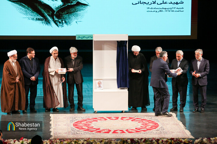 رونمایی از «بنده خدا» در بزرگداشت شهید علی لاریجانی در تالار وحدت