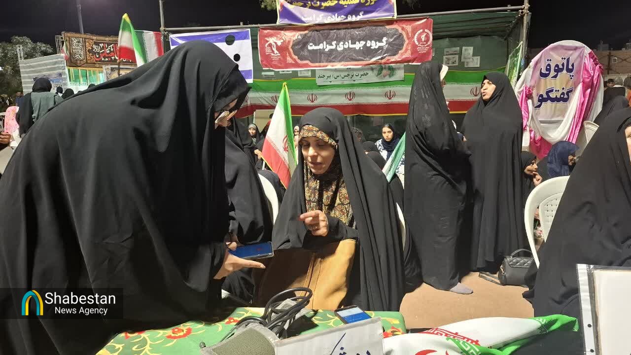 پزشک جهادی؛ از ویزیت رایگان تا مطالبه‌گری فرهنگی