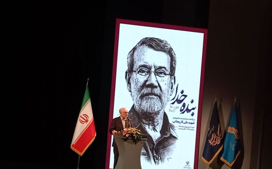 «شهید لاریجانی» تجسم عقلانیت و حکمت در تراز یک دولتمرد واقعی بود / حق مکتوم نمی‌ماند؛ ظفر در پیش است