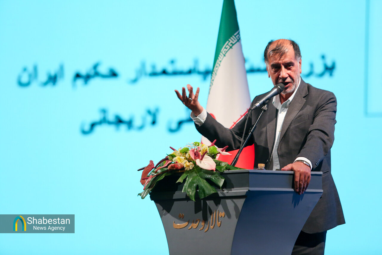 رونمایی از «بنده خدا» در بزرگداشت شهید علی لاریجانی در تالار وحدت
