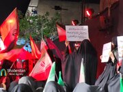 روایت تصویری خبرنگار افتخاری شبستان کرمان از اجتماع معلمان کشوردوست در پایتخت