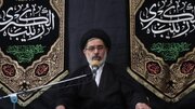 انجمن علمای بیروت، ترور خطیب  حرم حضرت زینب(س) محکوم کرد