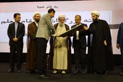 مراسم بزرگداشت معلمین برتر ناحیه یک ساری