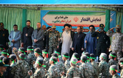 نمایش «اقتدار جان فدا برای ایران امام رضایی(ع)»
