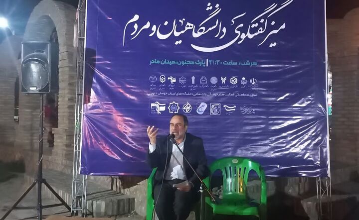 اقتدار ایران اسلامی مدیون جهاد علمی اساتید و معلمان است