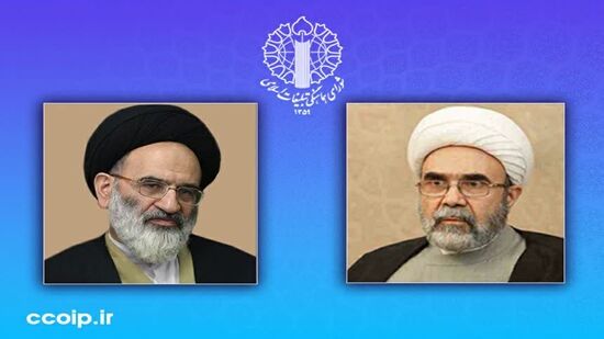 «رئیس ستاد مرکزی بزرگداشت دهه امامت و ولایت و عیدبزرگ‌غدیر» منصوب شد