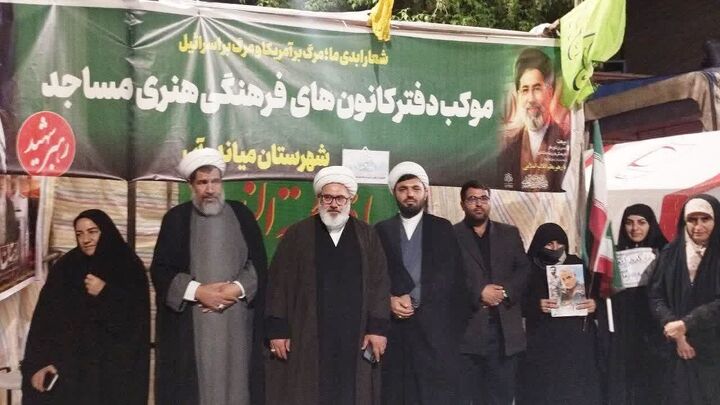 موکب فرهنگی مساجد میاندوآب، نشان از هویت و وفاداری