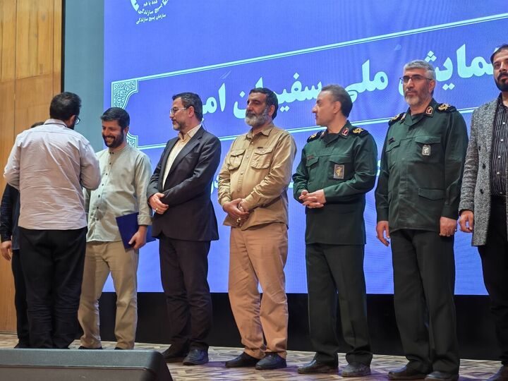 پویش جان‌فدا مطالبه‌ سهیم شدن در اداره کشور است/برای مردم نقش تعریف کنید