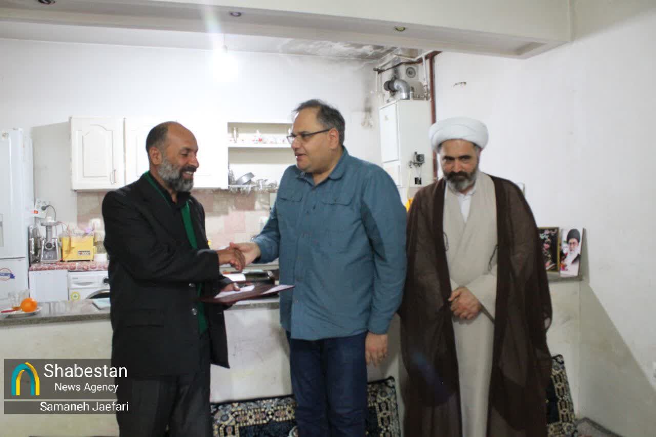 مستقیم؛ از چابهار تا کربلا